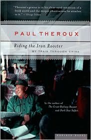 Cover of "Riding the Iron Rooster" book by SureShot Books Publishing LLC, featuring a vintage train illustration.