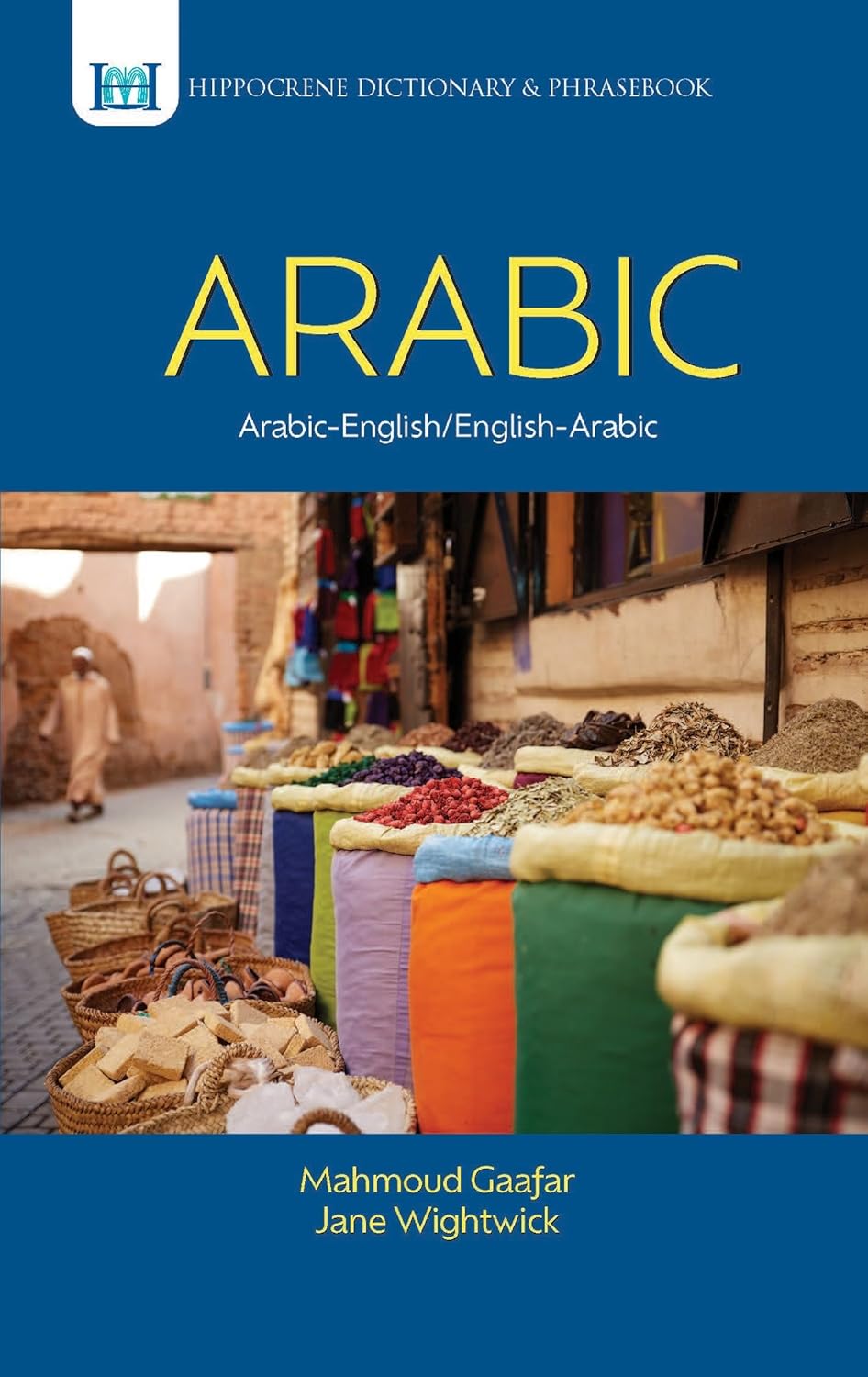 Arabic-English/English-Arabic Dictionary & Phrasebook ... .. (Hippocrene Dictionary & Phrasebooks) Hippocrene Books