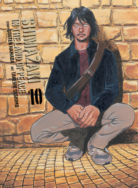 Paperback of Shimazaki in the Land of Peace 10 by Vertical Comics, featuring the book cover with Japanese artwork.