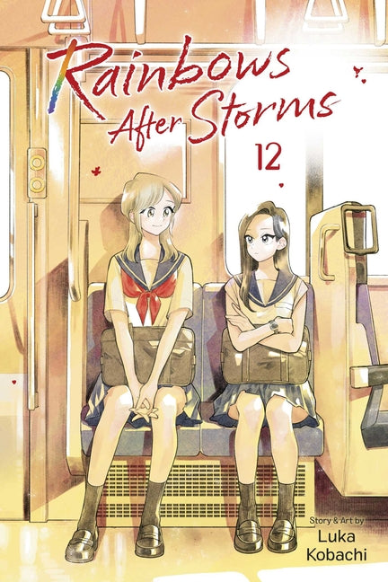 Paperback book titled Rainbows After Storms, Vol. 12 by Viz Media, featuring colorful cover art with rainbows and clouds.