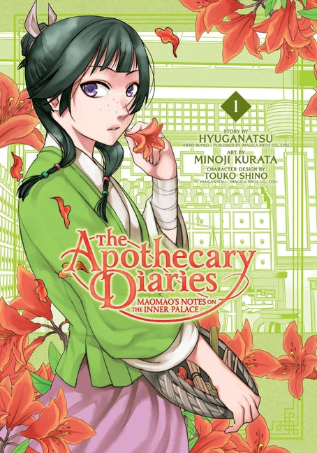 Paperback of The Apothecary Diaries: Maomao's Notes on the Inner Palace, Vol. 1 by Viz Media, showing the book cover with title and artwork.