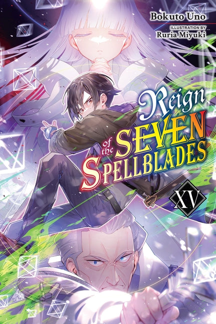 Paperback light novel "Reign of the Seven Spellblades, Vol. 15" by Yen on, featuring a cover with fantasy artwork.