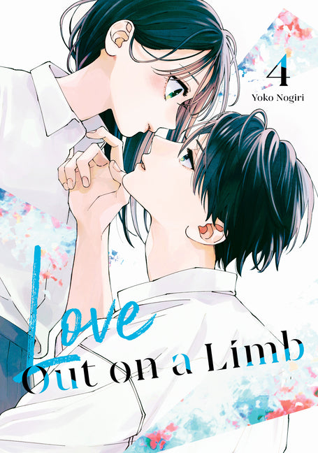 Paperback copy of Love Out on a Limb 4 manga by Kodansha Comics, featuring colorful cover art.