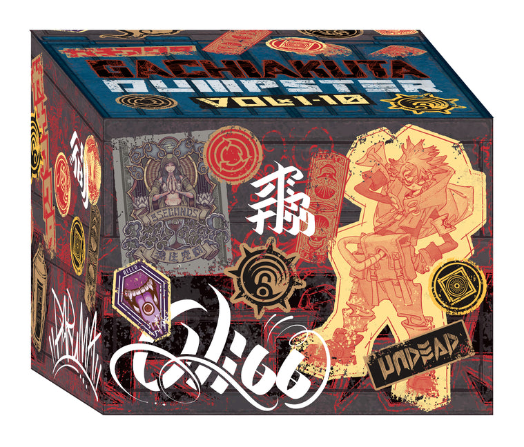 Paperback Gachiakuta Dumpster Season 1 manga box set by Kodansha Comics, featuring multiple volumes with colorful cover art.