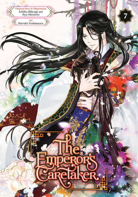 Paperback manga titled The Emperor's Caretaker 07 by Square Enix Manga, featuring cover art with characters in detailed illustration.