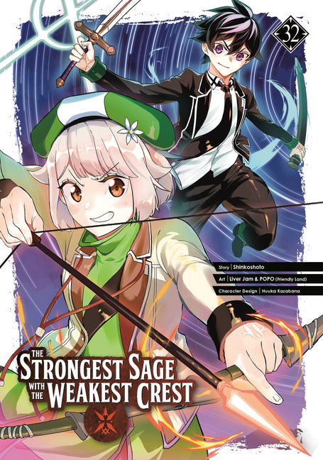 Paperback of The Strongest Sage with the Weakest Crest volume 32 by Square Enix Manga, featuring colorful cover art and character illustrations.