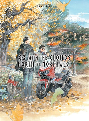 Go with the Clouds, North-By-Northwest 7 Paperback Vertical Comics