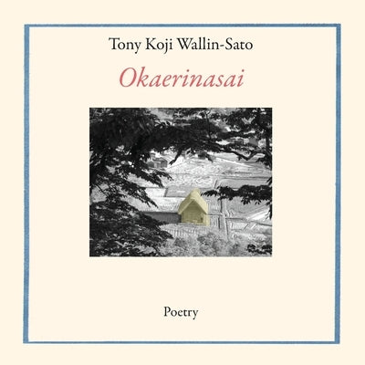 Okaerinasai Paperback Wet Cement Press