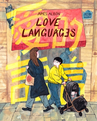 Paperback love languages book by Top Shelf Productions showing the cover with colorful title and design on a white background.