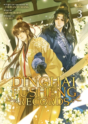 Paperback comic book Dinghai Fusheng Records Vol. 3 by Seven Seas, featuring colorful manga-style cover art and characters.
