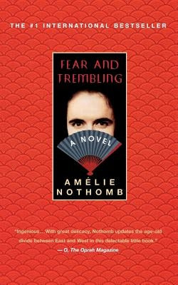 Fear and Trembling Paperback St. Martin's Griffin