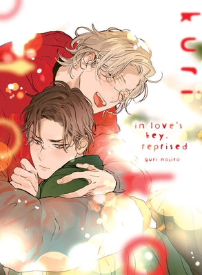 Paperback of In Love's Key, Reprised by Vertical Comics, featuring colorful cover art with artistic illustrations.