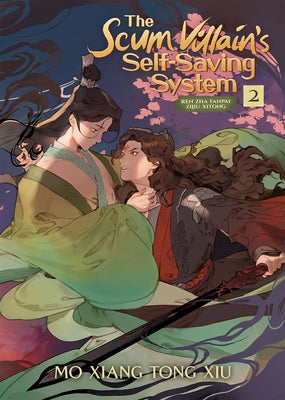 Paperback of The Scum Villain's Self-Saving System novel, Volume 2, by Seven Seas, displaying the front cover with artwork and title.