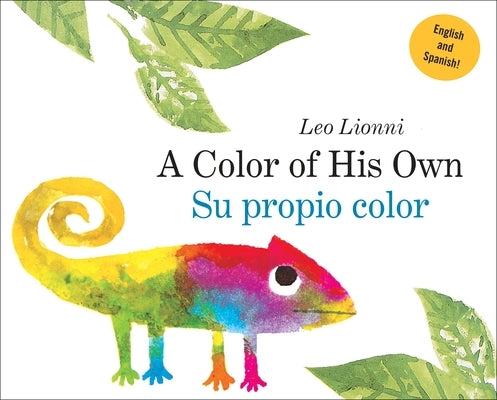 Bilingual Spanish-English board book titled "Su Propio Color" by Alfred A. Knopf, featuring colorful illustrations for young children.