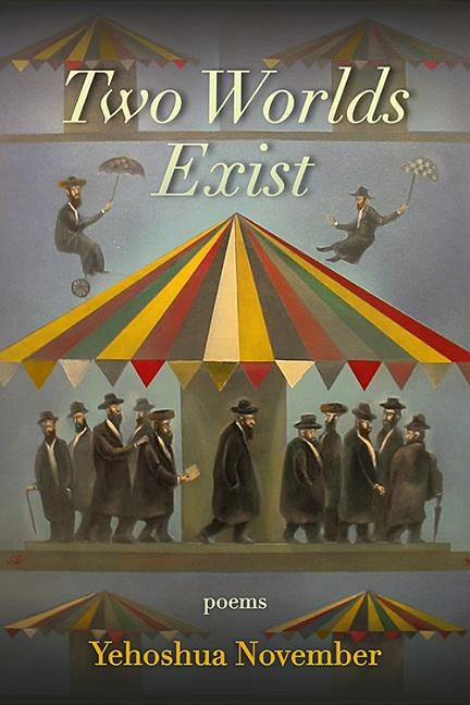 Two Worlds Exist Paperback Orison Books