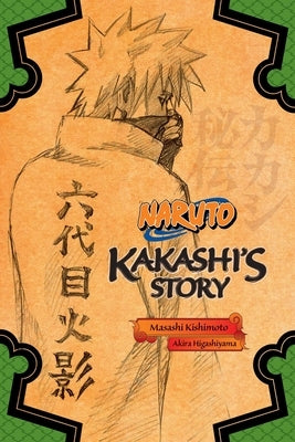 Paperback of Naruto: Kakashi's Story—Lightning in the Frozen Sky by Viz Media, featuring cover art with Kakashi in a snowy setting.