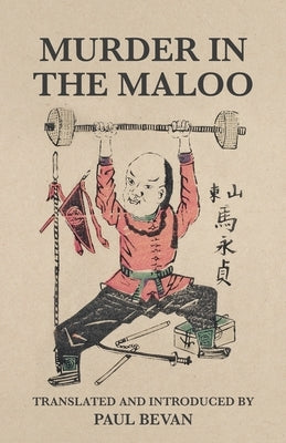 Murder in the Maloo Paperback Earnshaw Books Ltd