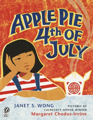 Apple Pie Fourth of July Paperback Clarion Books