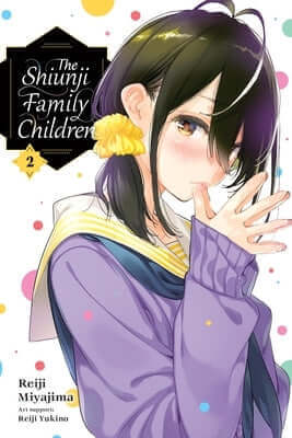 The Shiunji Family Children, Vol. 2 Paperback Yen Press