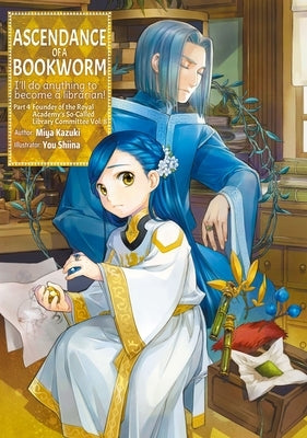 Paperback of Ascendance of a Bookworm: Part 4 Volume 8 light novel by Jnc, featuring the book's cover with detailed artwork.