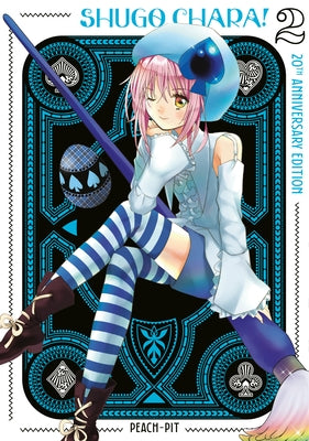 Paperback of Shugo Chara! 20th Anniversary Edition 2 by Kodansha Comics, showing the colorful cover artwork.