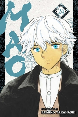 Paperback of Mao, Vol. 24 manga by Viz Media featuring vibrant cover art and Japanese manga characters.