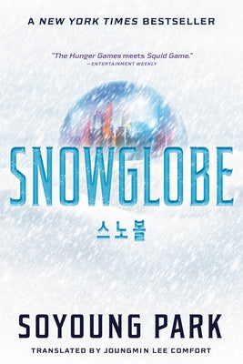 Colorful snowglobe paperback book by Random House Children's Books featuring a whimsical winter scene, perfect for young readers.