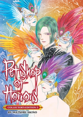 Paperback of Pet Shop of Horrors: Collector's Edition Volume 5 by Seven Seas, featuring cover art with dark, mysterious imagery.