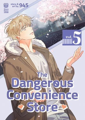 Paperback of The Dangerous Convenience Store Vol. 5 by Seven Seas featuring colorful manga-style cover art.