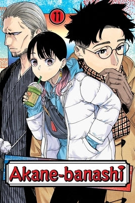 Paperback of Akane-Banashi Vol. 11 manga by Viz Media featuring colorful cover art with characters in dynamic poses.