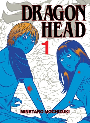 Paperback Dragon Head 1 comic book by Vertical Comics featuring a detailed dragon head illustration on the cover.