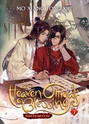 Paperback of Heaven Official's Blessing Tian Guan CI Fu Novel Vol. 7 by Seven Seas, showing the front cover with artwork and title.
