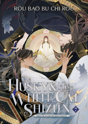 Paperback novel "The Husky and His White Cat Shizun" Vol. 7 by Seven Seas showing the book cover with title and artwork.