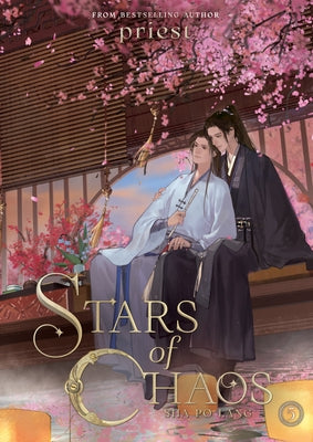 Paperback of Stars of Chaos: Sha Po Lang Vol. 5 novel by Seven Seas, showing the front cover with artwork and title.