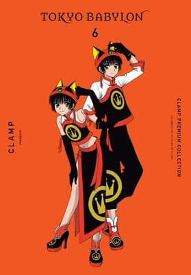 Clamp Premium Collection Tokyo Babylon, Vol. 6 Paperback Yen Press
