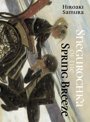 Paperback of Snegurochka of the Spring Breeze by Vertical Comics, showing the cover with colorful winter and spring-themed artwork.