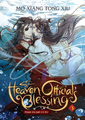 Paperback copy of Heaven Official's Blessing Tian Guan Ci Fu Volume 3 novel by Seven Seas, featuring a cover illustration.