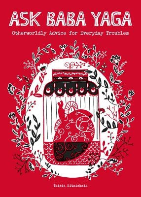 Paperback book titled "Ask Baba Yaga" with mystical illustrations on the cover, published by Andrews McMeel Publishing.