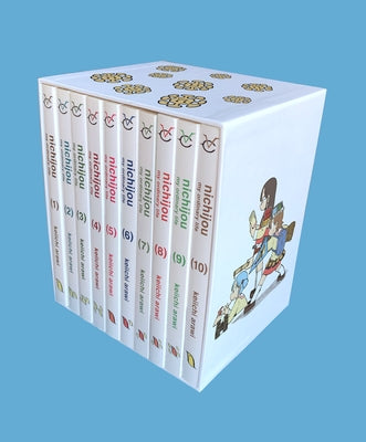 Vertical Comics Nichijou 15th Anniversary paperback box set with colorful manga covers and collectible packaging.