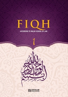 Paperback Islamic jurisprudence textbook on Maliki school by Erkam World Dar Al Arqam, featuring Arabic script and scholarly content.