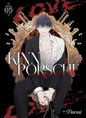 Paperback of Kinnporsche volume 5 novel by Seven Seas featuring cover art with vibrant characters and graphic design.