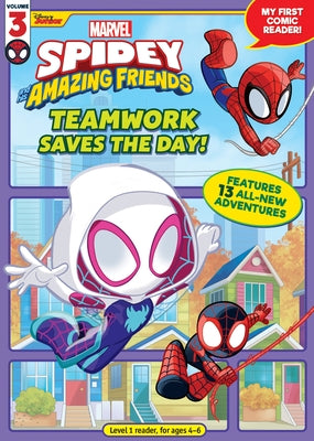 Marvel Press Spidey and His Amazing Friends paperback comic reader featuring colorful illustrations of Spider-Man and friends for young readers.