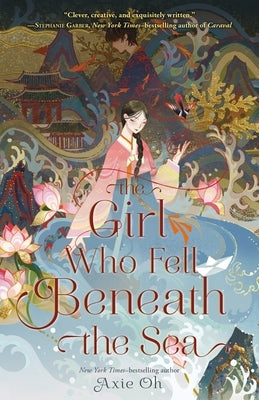 The Girl Who Fell Beneath the Sea Paperback Square Fish