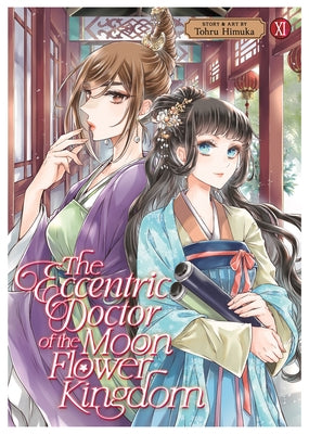 Paperback of The Eccentric Doctor of the Moon Flower Kingdom Vol. 11 by Seven Seas, featuring colorful manga artwork on the cover.