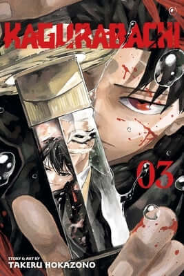Kagurabachi, Vol. 3 Paperback Viz Media