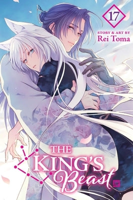 Paperback of The King's Beast, Vol. 17 by Viz Media featuring cover art with fantasy-themed illustrations.