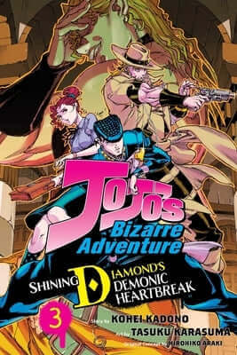 Jojo's Bizarre Adventure: Shining Diamond's Demonic Heartbreak, Vol. 3 Paperback Viz Media