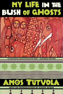 Paperback of "My Life in the Bush of Ghosts" by Grove Press, featuring the book cover with bold title and artwork.