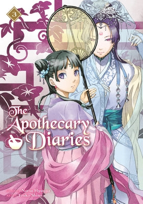 The Apothecary Diaries 03 (Light Novel) Paperback Square Enix Books