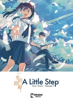 Paperback of "A Little Step Vol. 1" by Nakama Press, featuring colorful cover art and a glimpse of the book's design.